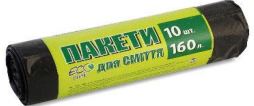 Пакети для сміття ECOPACK